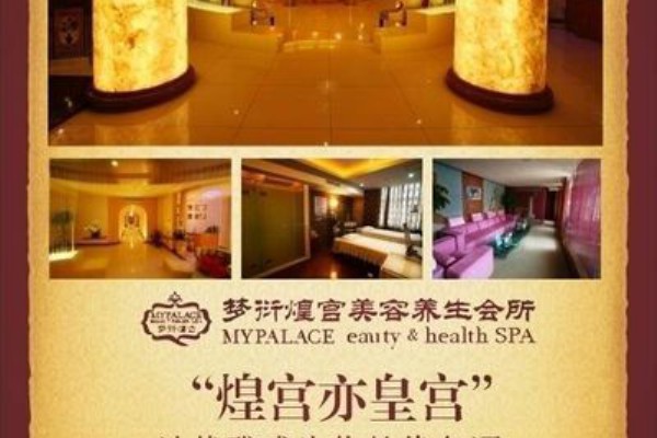 成都公园茶话会：邂逅茶艺，品味成都风情